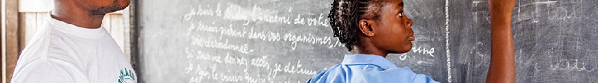 Ngombé’s state school classroom; Photo credit: INTERHOLCO/IFO